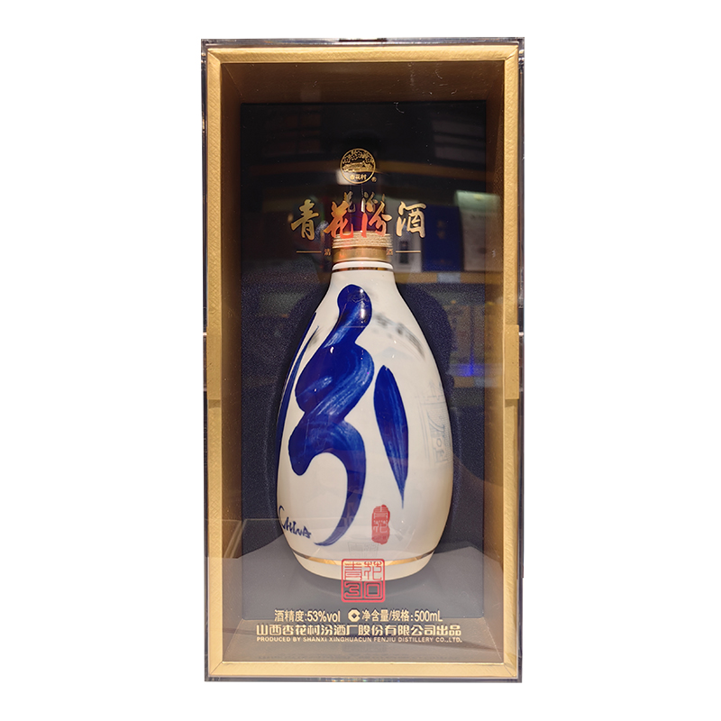 汾酒53度汾酒青花30   500ML清香白酒53度500ml