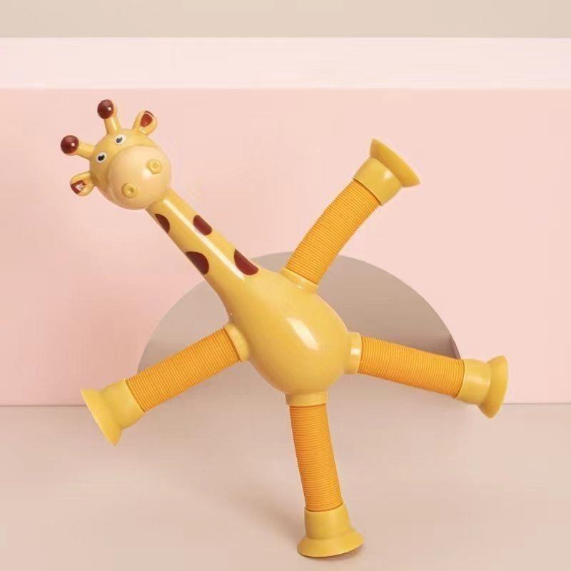 长颈鹿拉伸玩具吸盘可发光百变造型儿童益智玩具0-2岁宝宝3趣味6