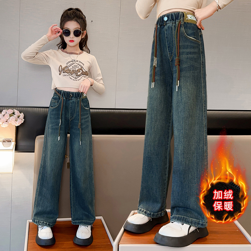 女童加绒裤子秋冬款2023新款爆款儿童牛仔裤女孩洋气一体绒阔腿裤