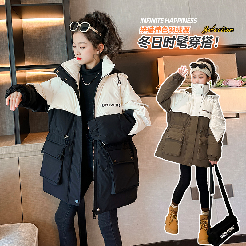 女童羽绒服冬季保暖羽绒派克服6-12岁15岁中大童时髦拼接加厚外套