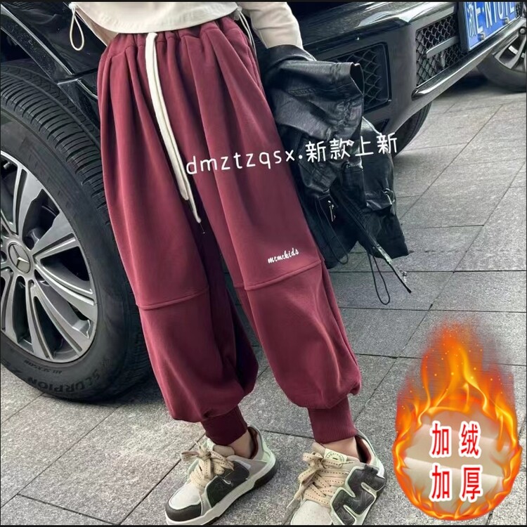 女童秋冬季洋气加绒卫裤2023新款男女中大童网红炸街裤潮姐弟同款