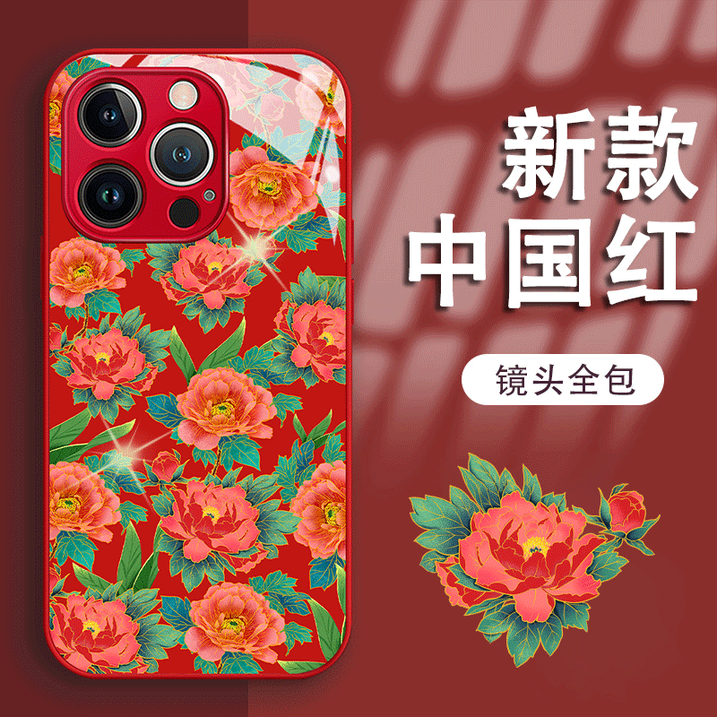 东北大花情侣iPhone15华为OPPO小米vivo苹果14pro玻璃壳手机壳女