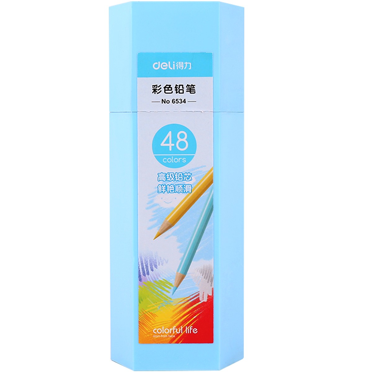6534彩色铅笔48色筒装色彩齐全 绘画填色涂色彩笔色彩鲜艳