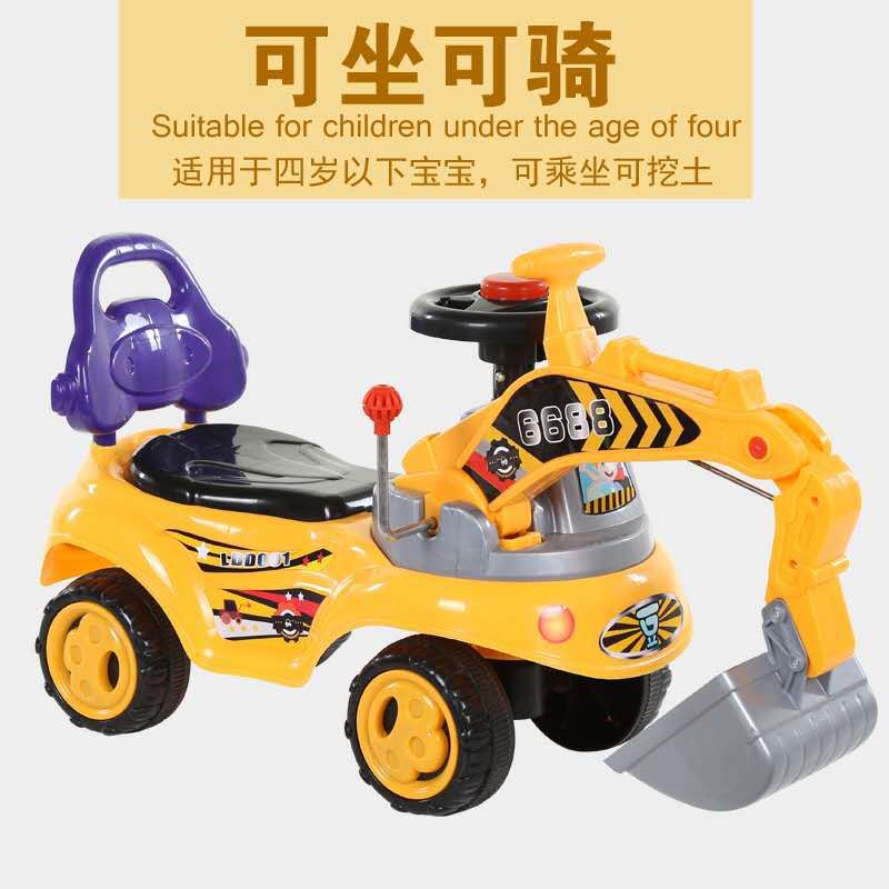 儿童挖掘机玩具车可坐人挖机挖土机钩机滑行工程溜溜车助力扭扭车