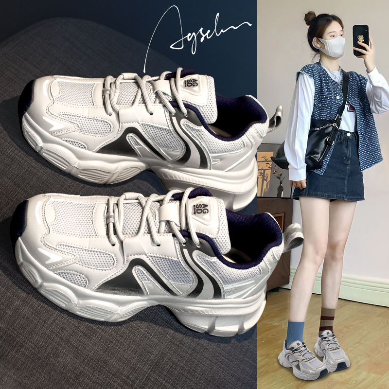 奥古狮登老爹鞋女2023新款秋季复古港风厚底显脚小休闲百搭运动鞋