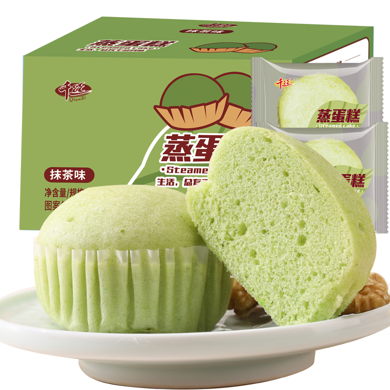 千丝抹茶蒸蛋糕点心早餐面健康零食品休闲小吃整夜宵笋0g