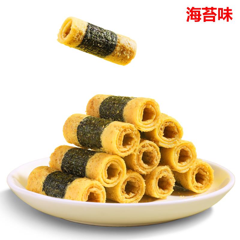 益树李咸蛋黄味蛋卷仔鸡蛋卷广东手信澳门特产糕点心酥饼拉丝笋1g