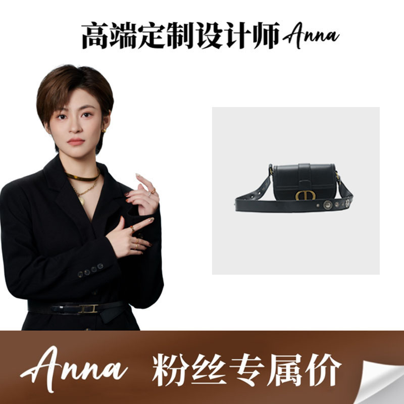 （门店38000） 小香风包包菱格链条包小众设计高级感腋下包单肩Q
