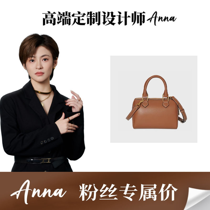 （门面28500）C280 气质手提包盒子包包欧美单肩斜挎包Q