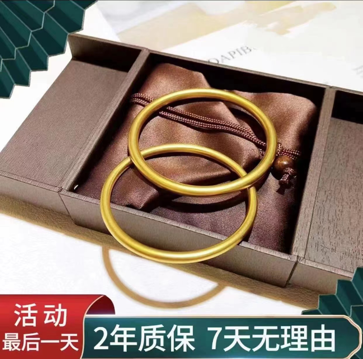 铜合金手镯 古法传承手镯女手镯实心新中式金包细款素圈时尚镯子