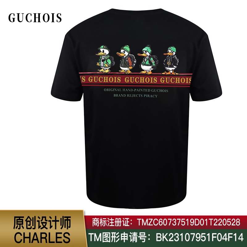 GUCHOIS正版经典高定奢品鸭子兄弟短袖T恤潮 GU016