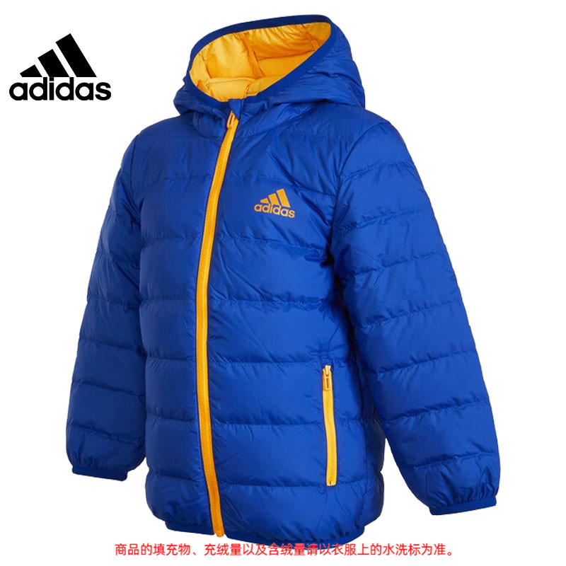 adidas阿迪达斯冬季大童运动休闲羽绒服外套H40324
