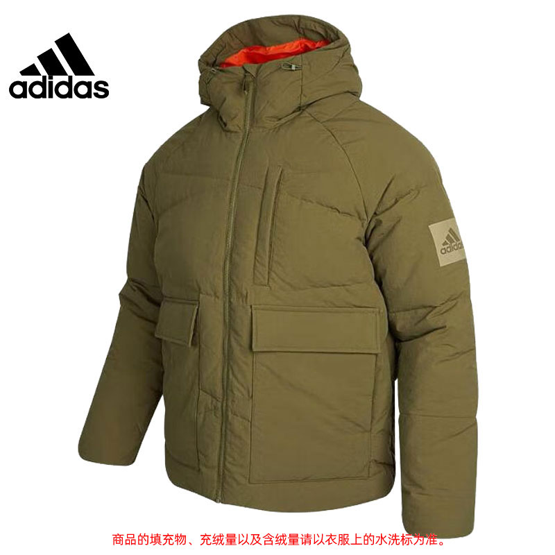 adidas 阿迪达斯羽绒服男子冬季运动休闲时尚百搭连帽外套HN9931
