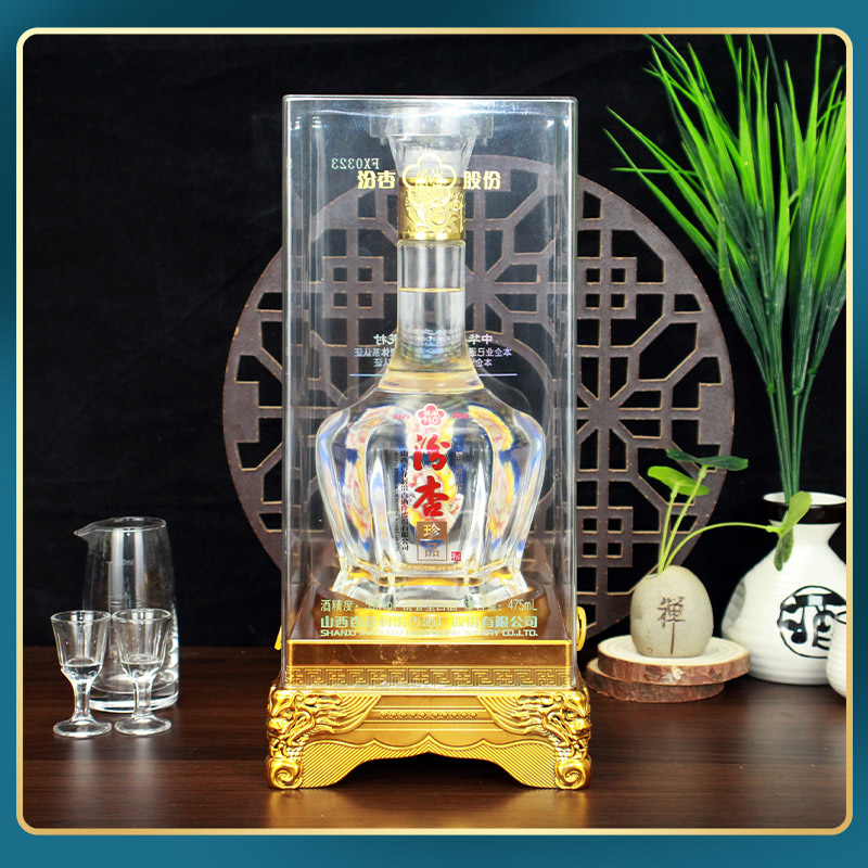汾杏珍品清香型白酒53度475ml单瓶装53度475ml