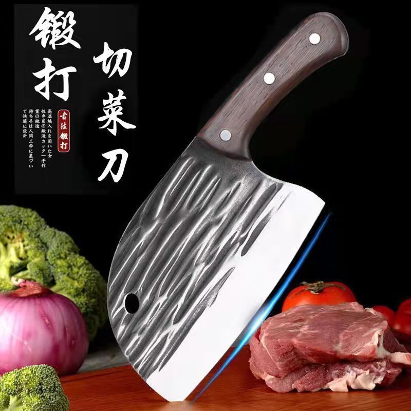 （特惠）高碳钢菜刀切片刀 手工锻打锋利切肉刀具免磨厨房用具大全