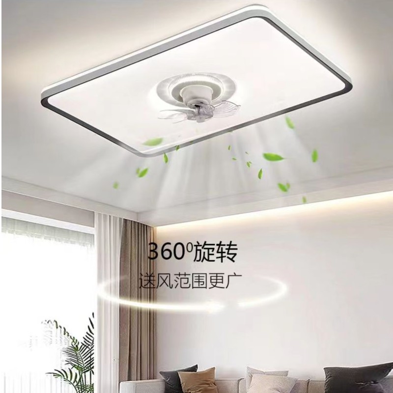 OKES澳克士照明吸顶风扇灯客厅轻奢餐厅灯现代简约大气组合套餐