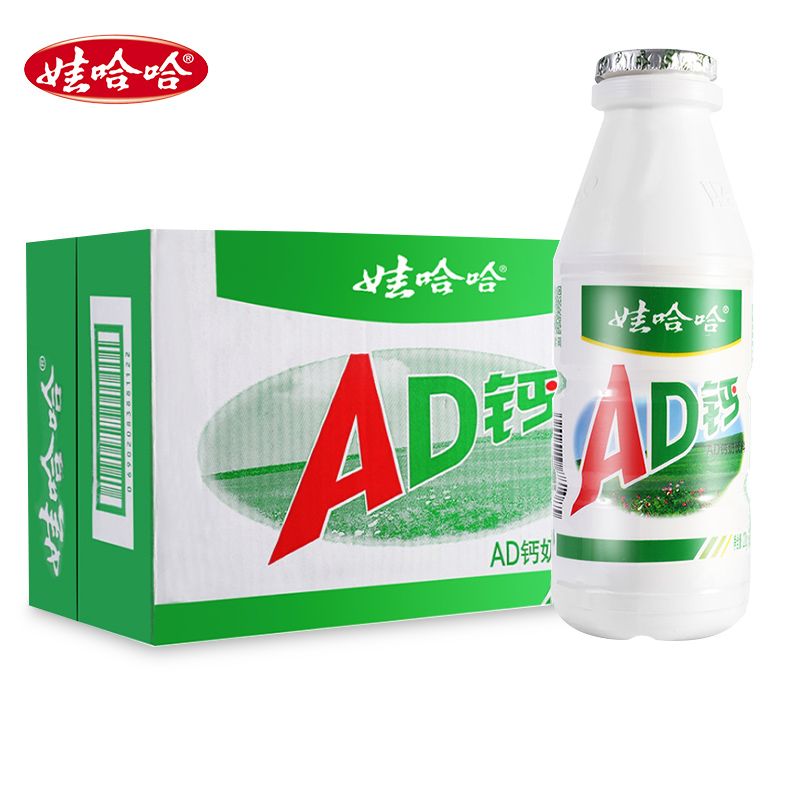 娃哈哈AD钙奶220g*24瓶整箱即饮非牛奶儿童哇哈哈乳酸奶饮料批发