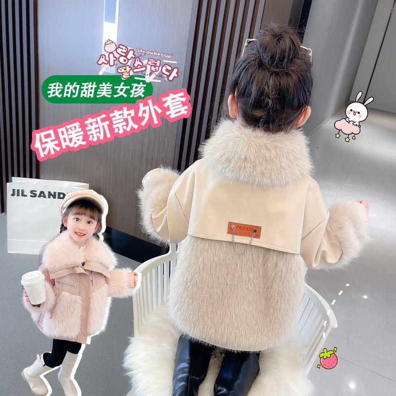 女童冬装洋气外套2023秋冬新款儿童仿皮草棉衣加厚夹棉派克服外套