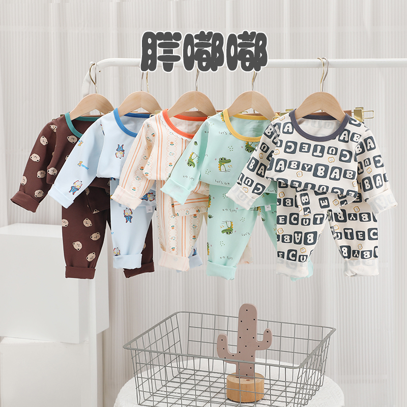 【胖嘟嘟】婴儿马甲宝宝衣服婴儿免脱高腰套