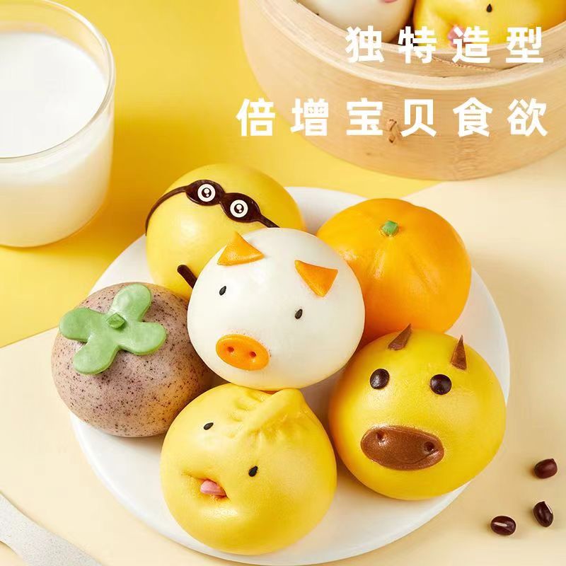 卡通包子奶香小馒头学生早餐半成品宝宝奶黄包豆沙速冻面点面食品