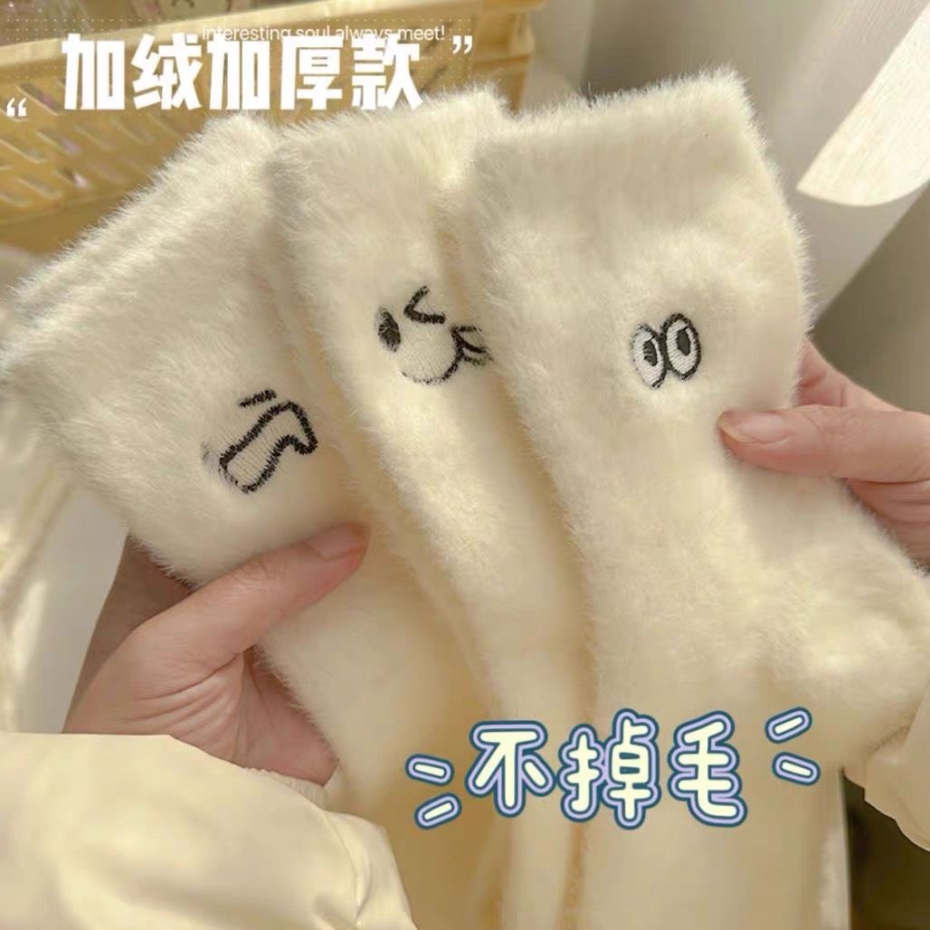 新款水貂绒袜子女中筒袜加绒加厚保暖长筒袜冬季爆款牛奶袜月子袜