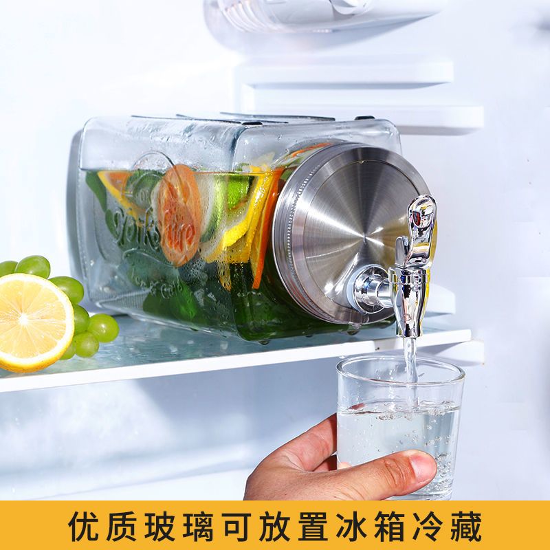 玻璃冷水壶带龙头夏季大容量水果茶壶家用果汁罐柠檬水瓶冷水壶桶