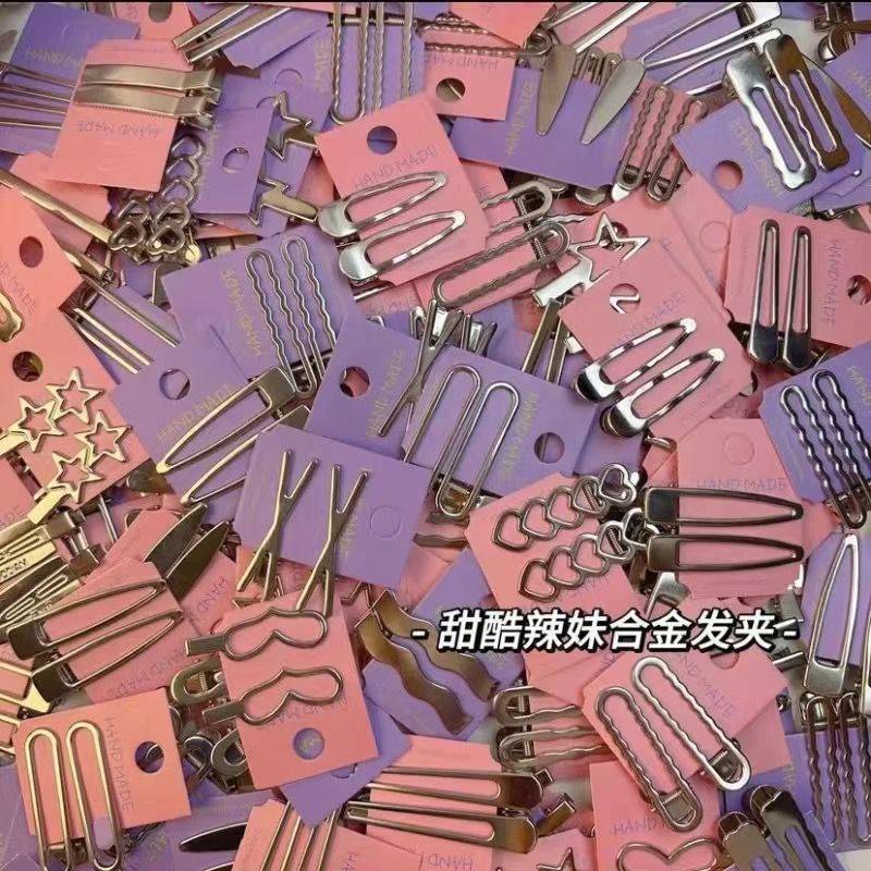 40件套 金属甜酷刘海发夹化妆发饰额前碎发夹简约夹子2023新款女