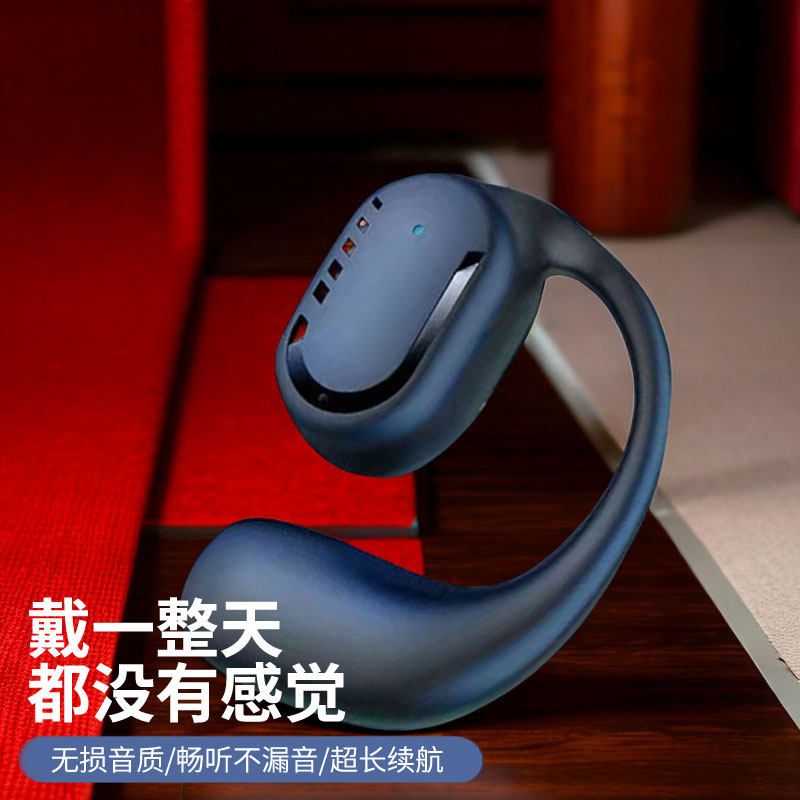 无线蓝牙耳机单耳挂耳式气骨传导超长待机续航高音质通话手机通用