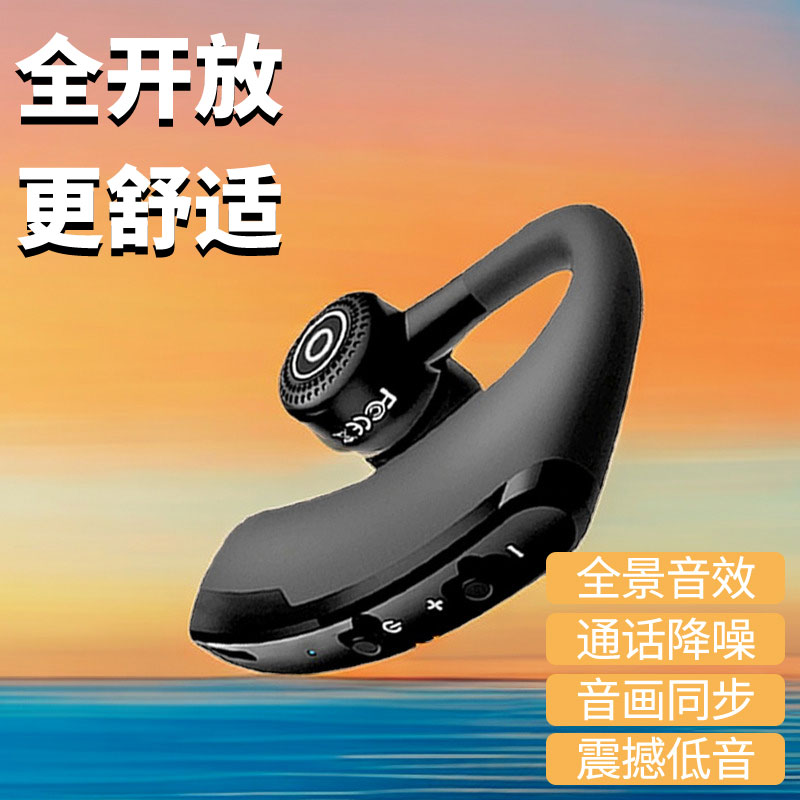 无线蓝牙耳机挂脖式超强续航运动K歌可插卡华为OPPOvivo苹果通用