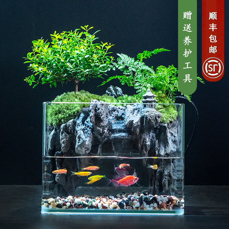 好运来【依山居】小叶赤楠苔藓桌面流水景观创意办公室植物22*15*17