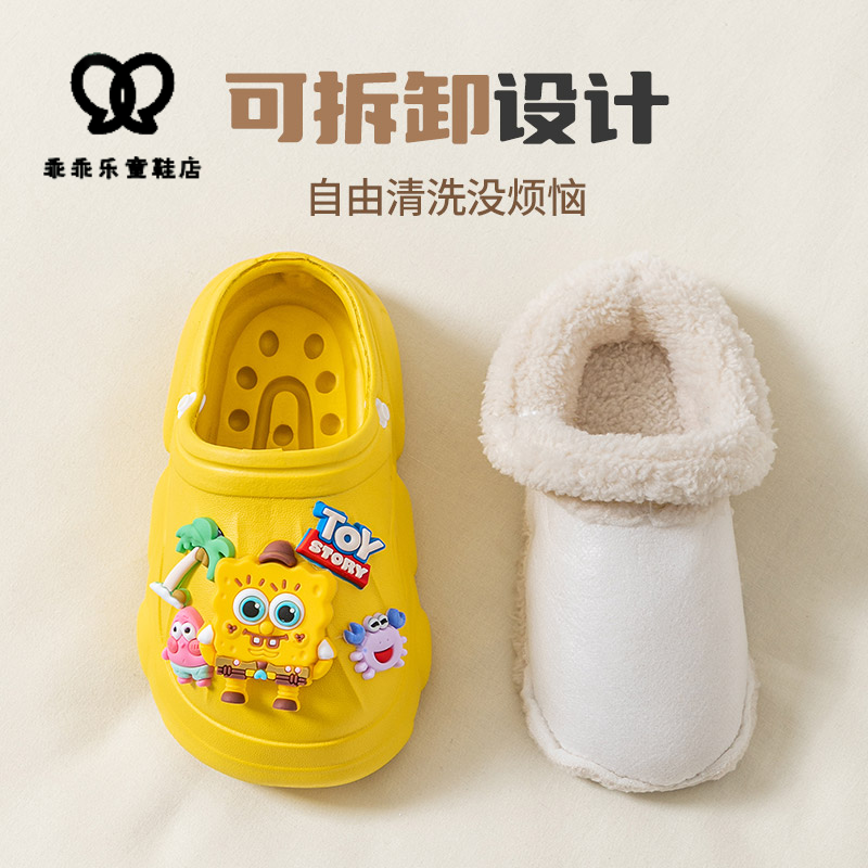 儿童棉拖鞋2023新款男女童宝宝室内居家EVA踩屎感毛毛外穿大棉鞋
