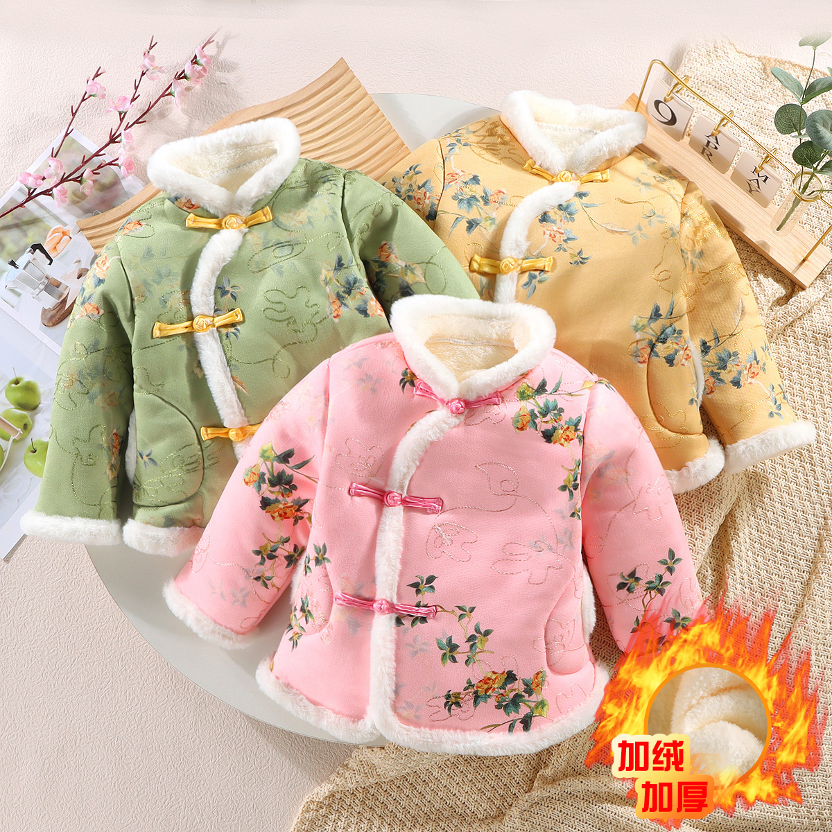 儿童中国风唐装加绒棉袄拜年服女童冬季复古新款儿童古风保暖服xc