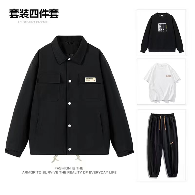 UZ 23AW百搭宽松套装春秋新款情侣运动潮流户外四件套SSS