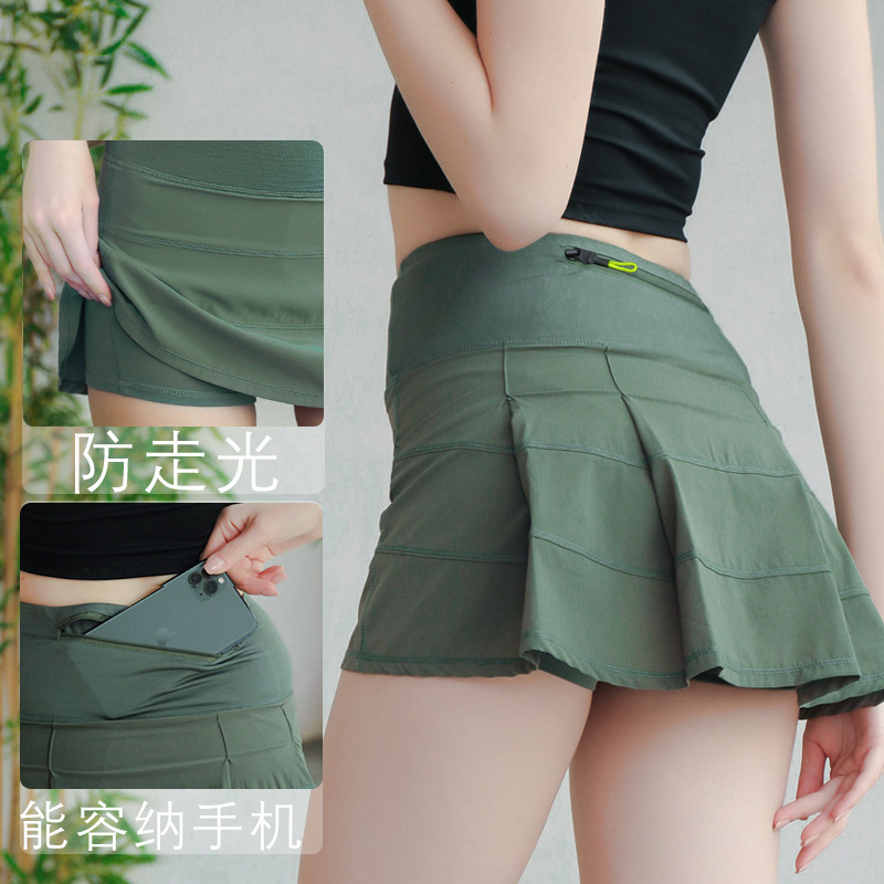 lulu同款瑜伽裤运动短裙女速干防走光百褶裙裤健身运动跑步跨境