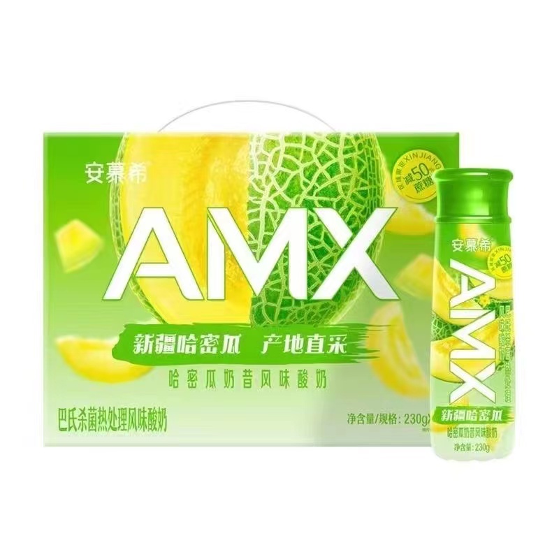10月产 - 安/慕希AMX新疆哈密瓜奶昔风味优质酸奶230g*10瓶低蔗糖