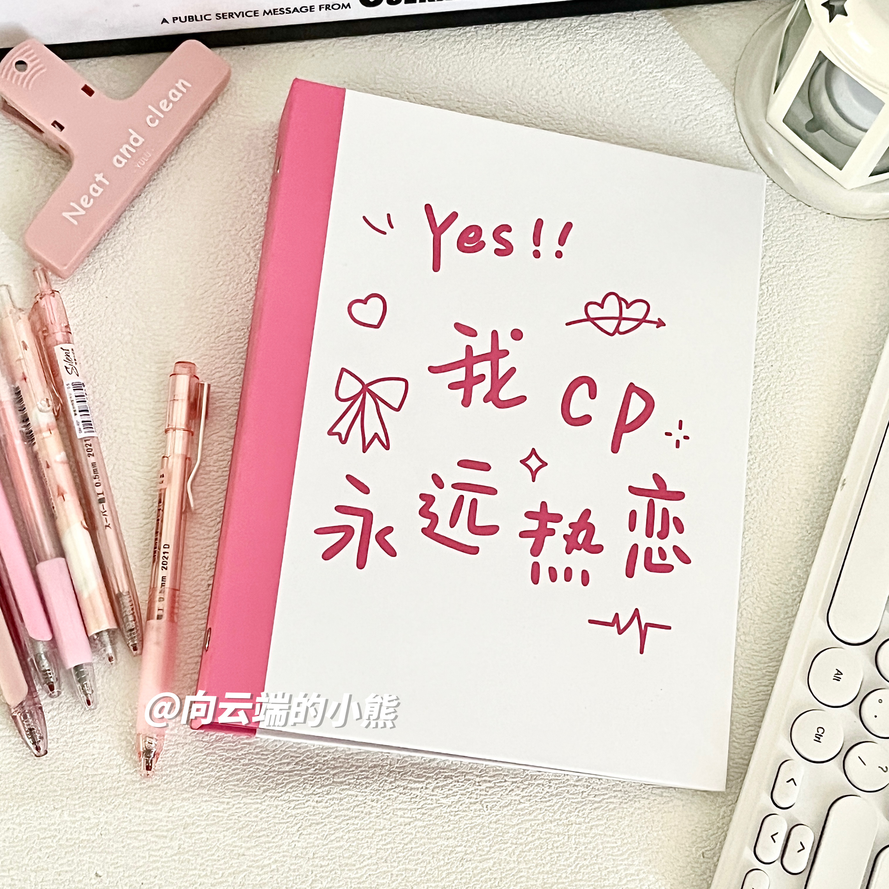 新款CP热恋卡册a5简约ins四宫格3寸拍立得爱豆专辑追星小卡收纳册