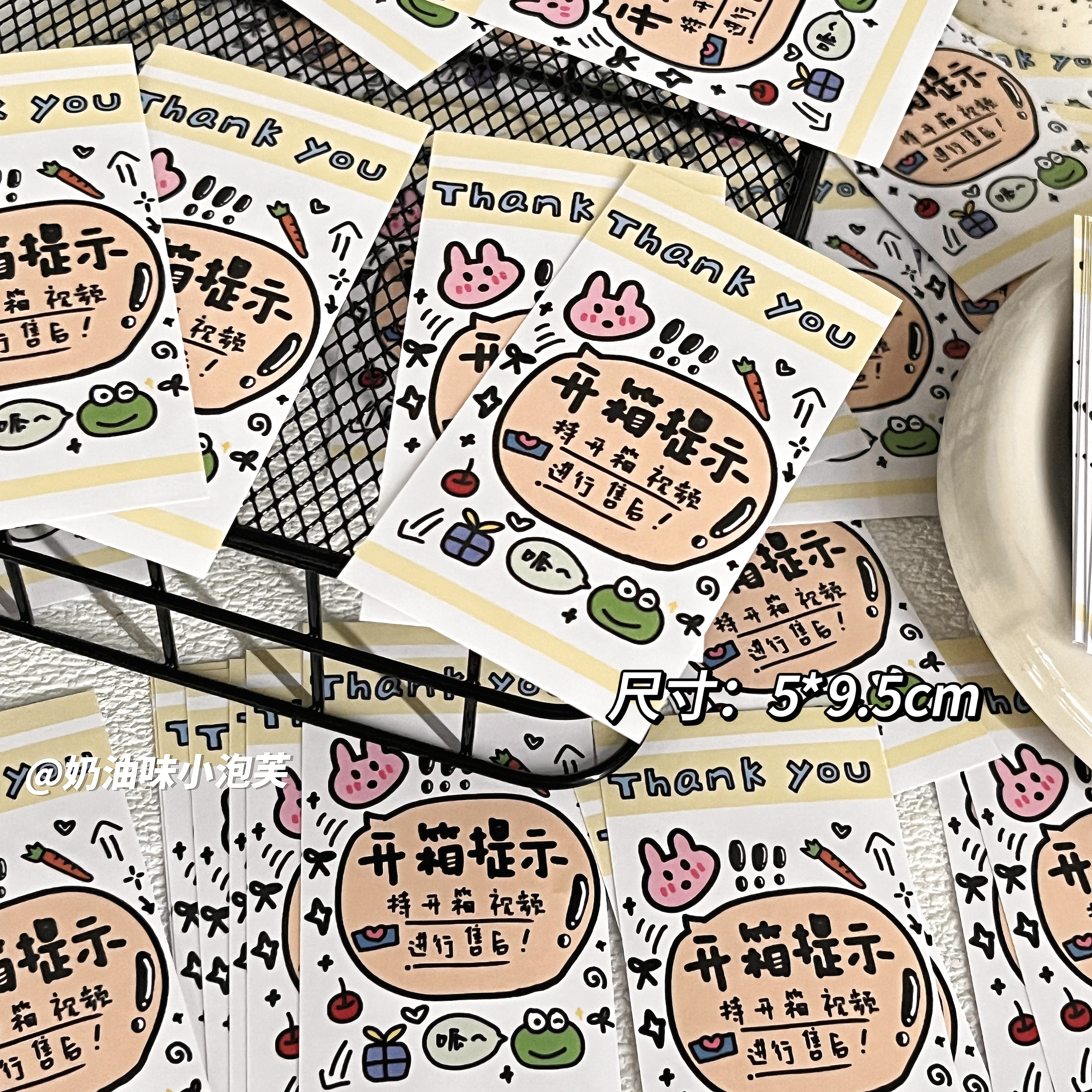 原创Q萌小动物封口贴涂鸦小票卡通可爱小兔少女手账素材出卡贴纸