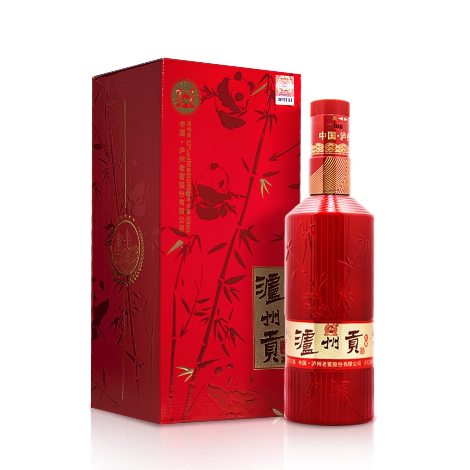 LUZHOU/泸州泸州贡红耀白酒婚宴浓香型优级52度500ml