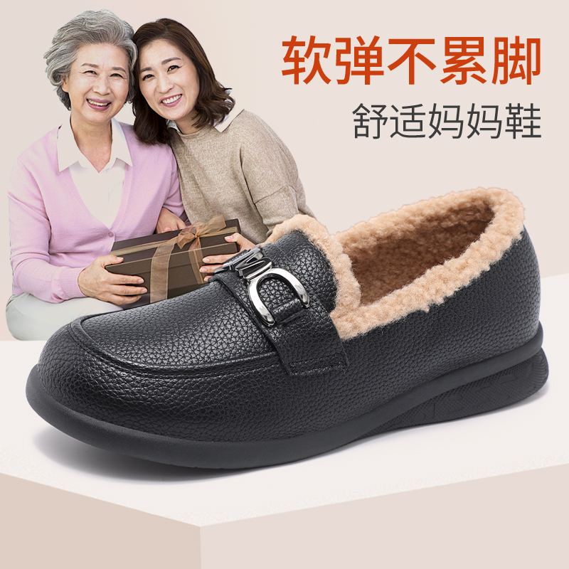 老北京布鞋女款冬季新款通勤工作加绒加厚保暖防滑中老年妈妈棉鞋