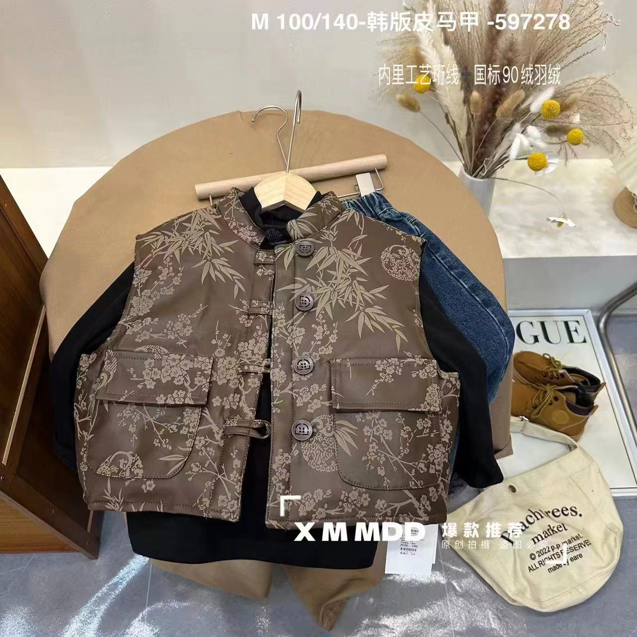 02365新中式羽绒皮马甲