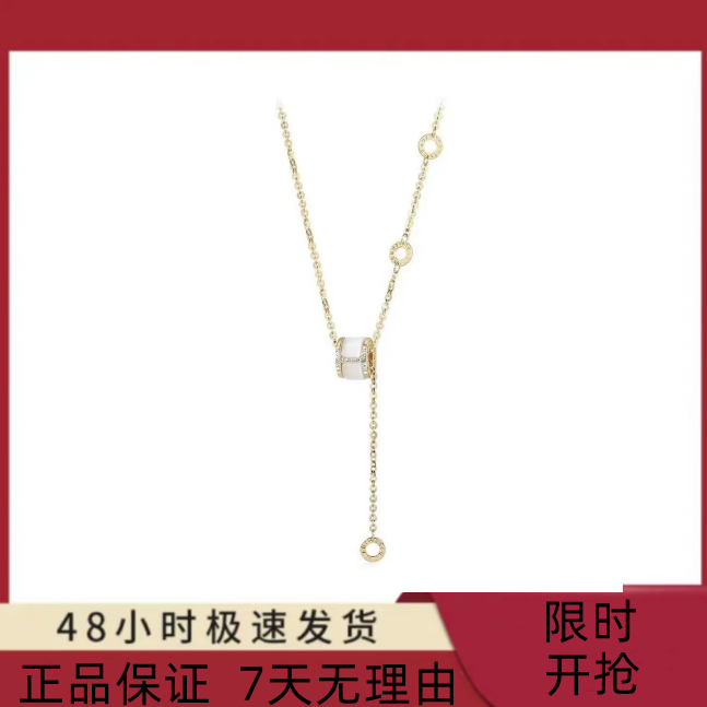 【茉莉专属】大蛮腰轻奢高定经典项链