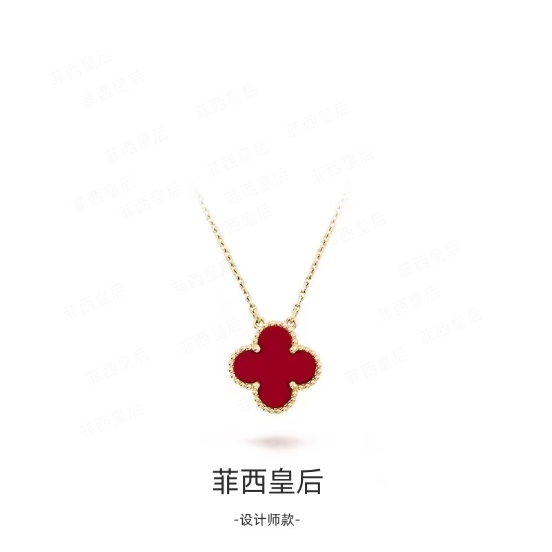 【菲西皇后】四叶花经典时尚不掉色项链