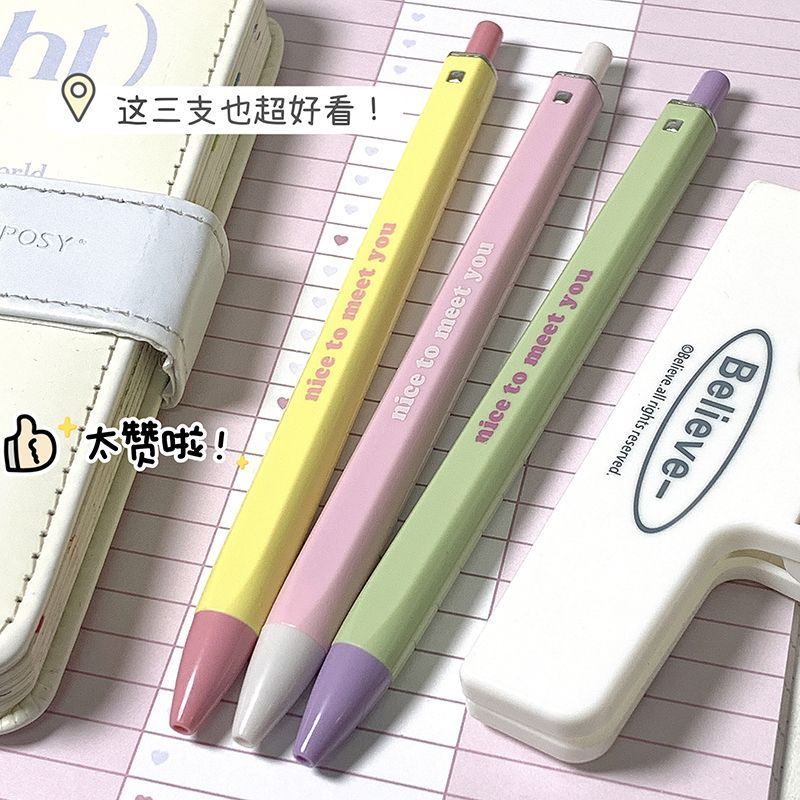小众美式方方笔ins高颜值复古双拼色学生刷题考试笔0.5书写顺滑