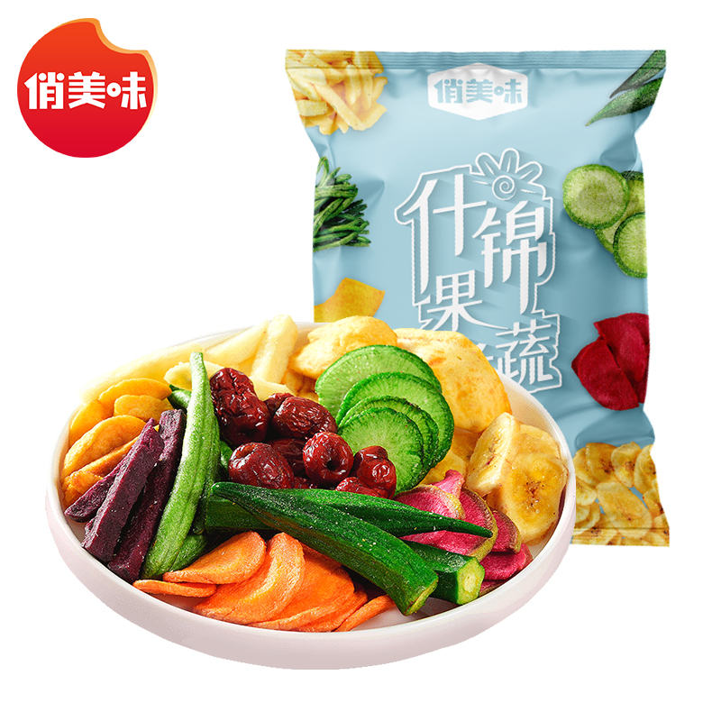 【官方】多种混合果蔬脆水果干休闲网红零食70g低温脱水综合蔬菜