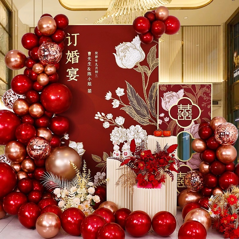 网红订婚宴布置背景墙kt板装饰仪式感物品简单现场景气球摆件大全