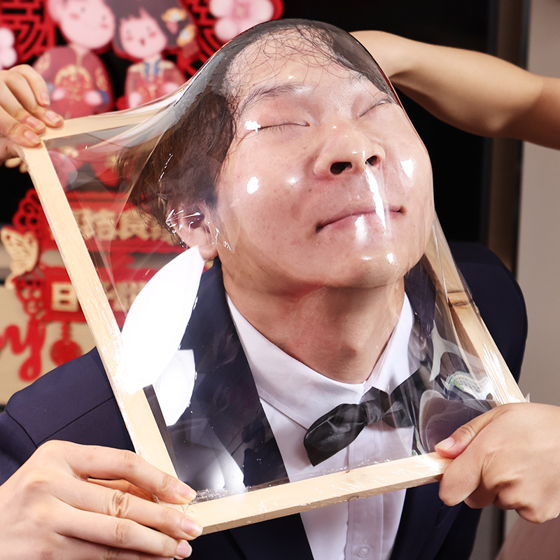 接亲游戏结婚道具堵门婚礼创意整蛊新郎套餐拦门女方小游戏一套
