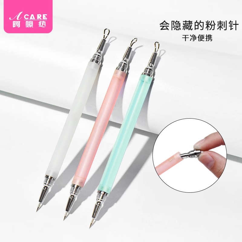 粉刺针暗疮针细胞夹粉刺夹美容院挑痘挑黑头挤痘痘套装家用便携