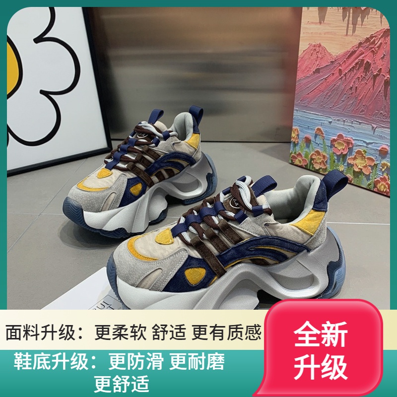 秋冬季回力休闲老爹鞋女2023新款拼色运动休闲鞋时尚系带增高厚底