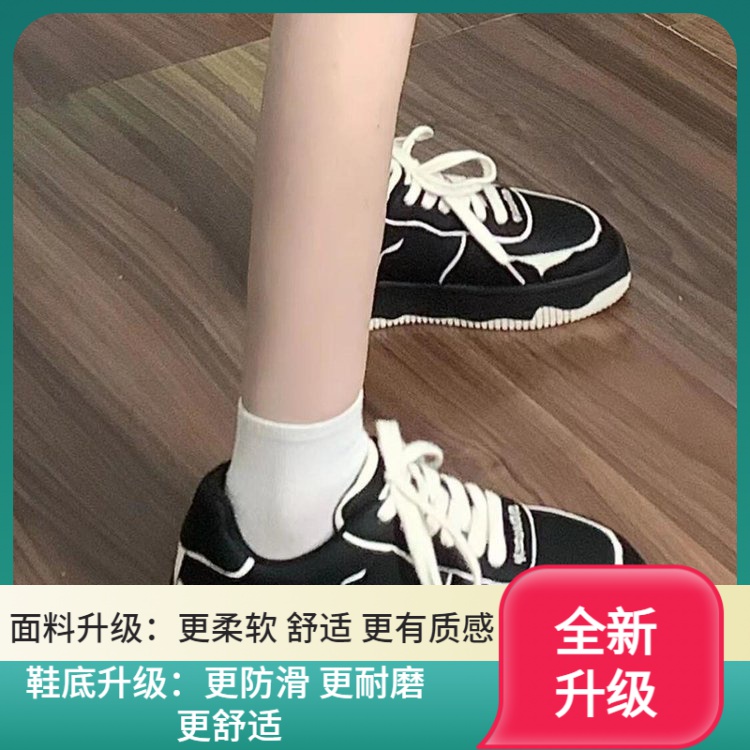 冬季回力休闲奶牛黑白小黑鞋学生板鞋女2023新款厚底防滑耐脏轻便