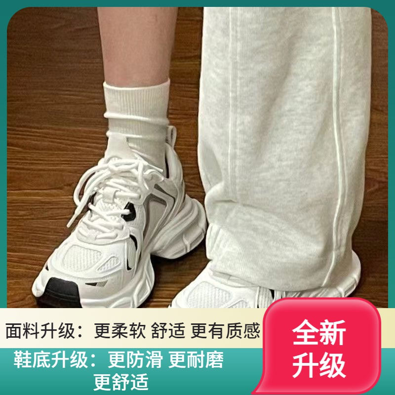 冬季回力休闲老爹鞋女2023爆款网面休闲跑步运动鞋女百搭厚底透